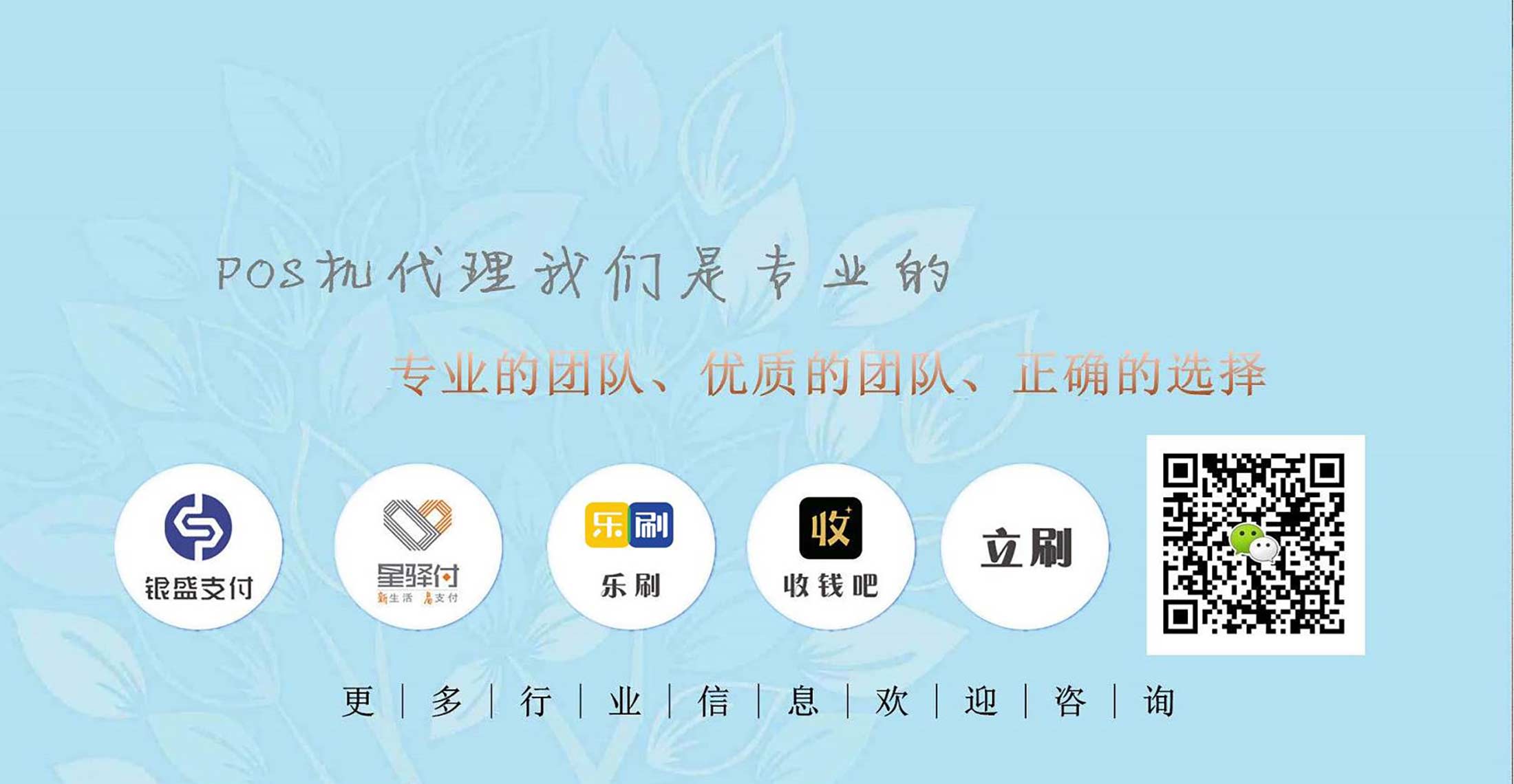幻燈管理二